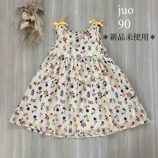 【新品未使用】ジュオ　花柄ワンピース(ワンピース)