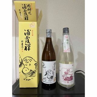 24年3月日本酒2本セット(日本酒)