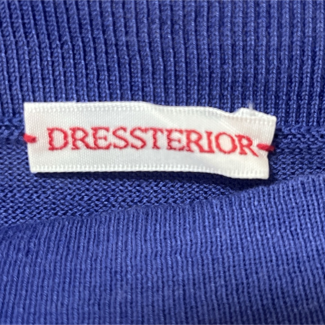 DRESSTERIOR(ドレステリア)のドレステリア　シルク混合　半袖ニット レディースのトップス(カットソー(半袖/袖なし))の商品写真