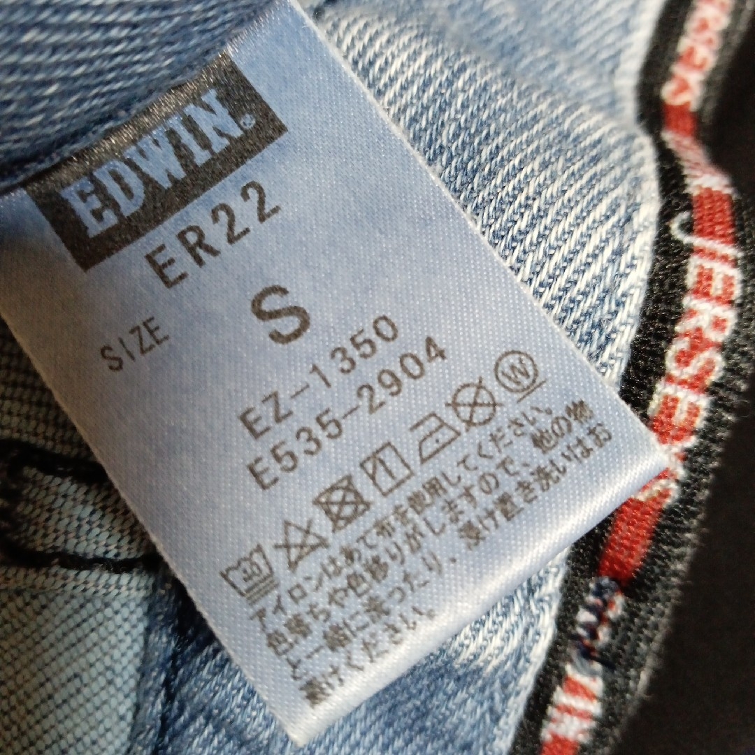 EDWIN(エドウィン)の美品 S エドウィン ER22 ジャージーズ ストレッチ スキニーデニム メンズのパンツ(デニム/ジーンズ)の商品写真