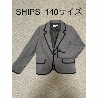 シップスキッズ(SHIPS KIDS)のジャケット　SHIPS KIDS/シップスキッズ/シップス【値下げOK】(ドレス/フォーマル)