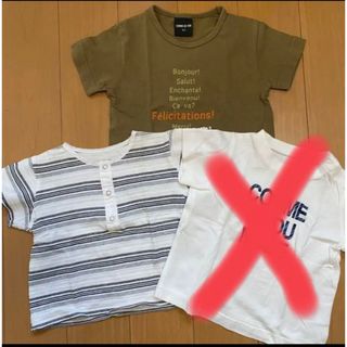 コムサイズム(COMME CA ISM)の【値下げ】COMME CA ISMほか　☆ 半袖Tシャツ　2枚(Ｔシャツ)