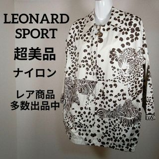 レオナール(LEONARD)のお352超美品　レオナールスポーツ　ナイロンジャケット　F　レオパード　軽量(ブルゾン)