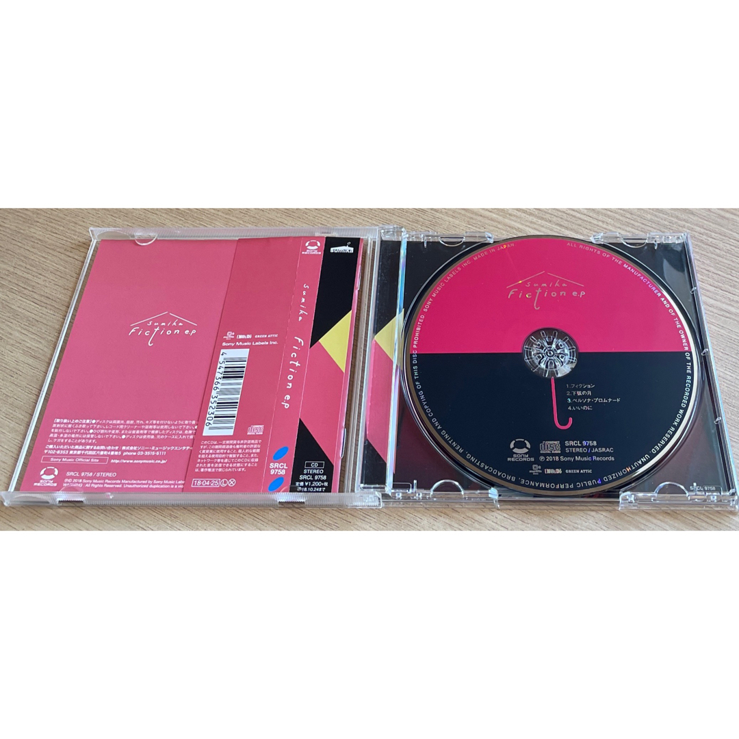 Fiction e.p sumika CD ステッカー付き エンタメ/ホビーのCD(ポップス/ロック(邦楽))の商品写真