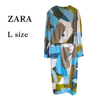 ザラ(ZARA)のZARA ザラ　マルチカラー プリント　ロングワンピース ロングドレス(ロングワンピース/マキシワンピース)