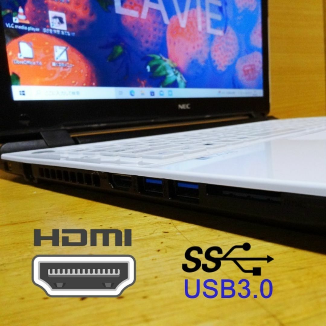 NEC LAVIE 白色ノートパソコン 超大容量HDD1TB メモリ8GBに増 NEC LAVIE 白色ノートパソコン 超大容量HDD1TB メモリ8GBに増