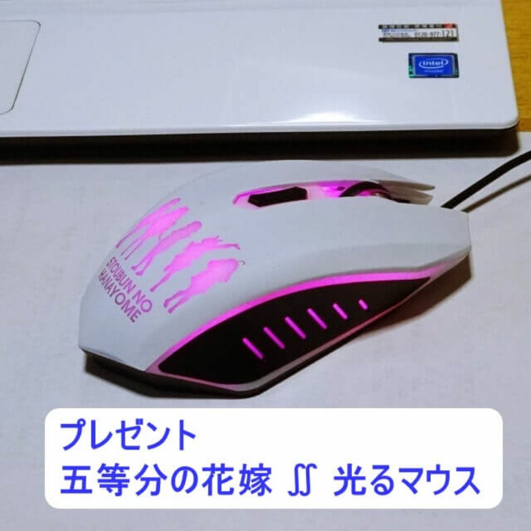 NEC LAVIE 白色ノートパソコン 超大容量HDD1TB メモリ8GBに増 NEC LAVIE 白色ノートパソコン 超大容量HDD1TB メモリ8GBに増