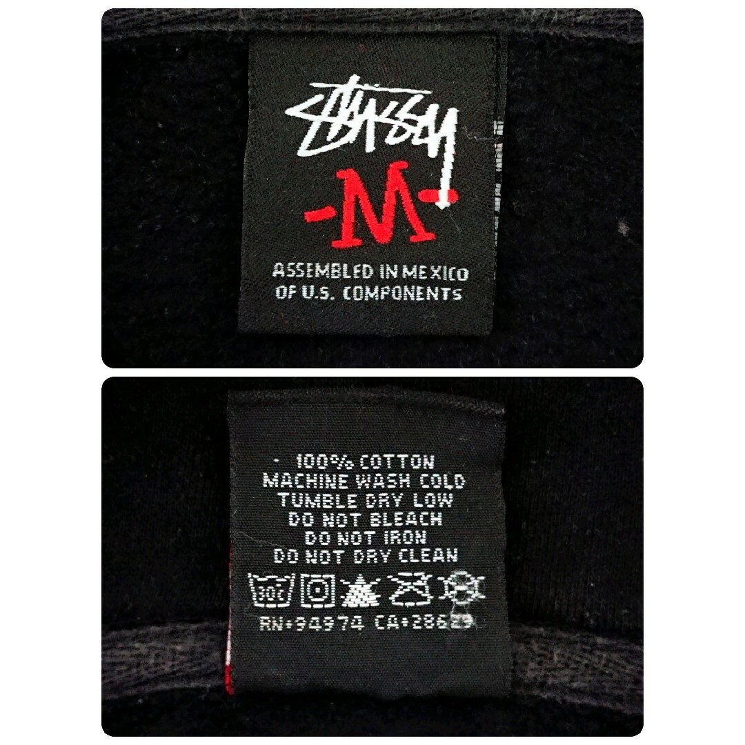 STUSSY(ステューシー)の希少 ステューシー ショーンフォント 柄 ロゴ ブラック プルオーバー パーカー メンズのトップス(パーカー)の商品写真