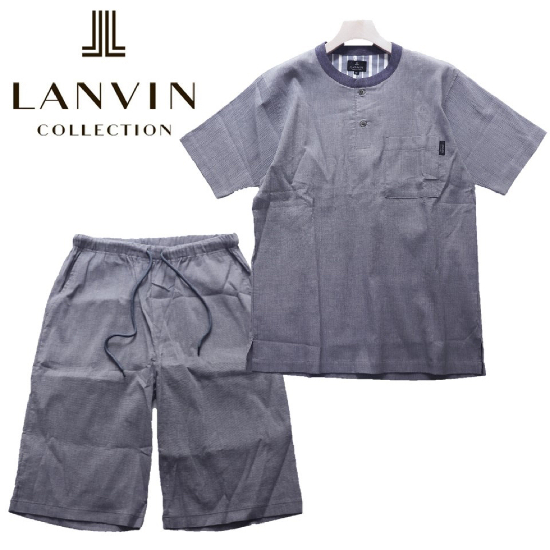 LANVIN COLLECTION(ランバンコレクション)の《ランバン》新品 しじら楊柳素材 サラサラ生地 セットアップ M(W72~84) メンズのメンズ その他(その他)の商品写真