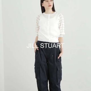 ジルスチュアート(JILLSTUART)の2023SSJILLSTUARTライトタフタカーゴパンツ(ワークパンツ/カーゴパンツ)