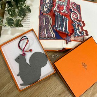 エルメス(Hermes)のHERMESエルメス　プティアッシュ　りす　レザーバッグチャーム　キーチャーム(キーホルダー)