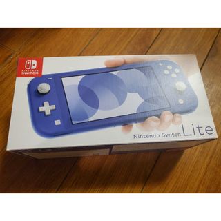 ニンテンドースイッチ(Nintendo Switch)のNintendoSwitch Lite  新品未使用品(家庭用ゲーム機本体)