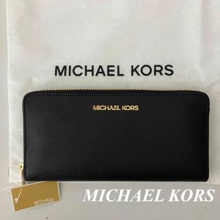 Michael Kors - マイケルコース ラウンドファスナー長財布 レザーウォレット 