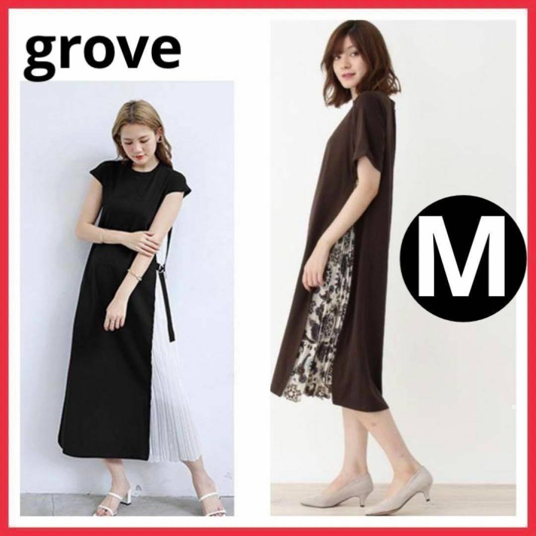 grove(グローブ)のカットソーワンピース M grove グローブ　サイドレース　カーキ ワンピ レディースのワンピース(ひざ丈ワンピース)の商品写真