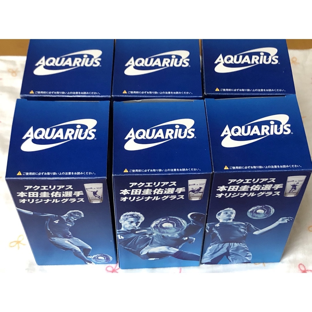 非売品  アクエリアス  AQUARIUS 本田圭佑 グラス コップ 6個セット エンタメ/ホビーのタレントグッズ(スポーツ選手)の商品写真