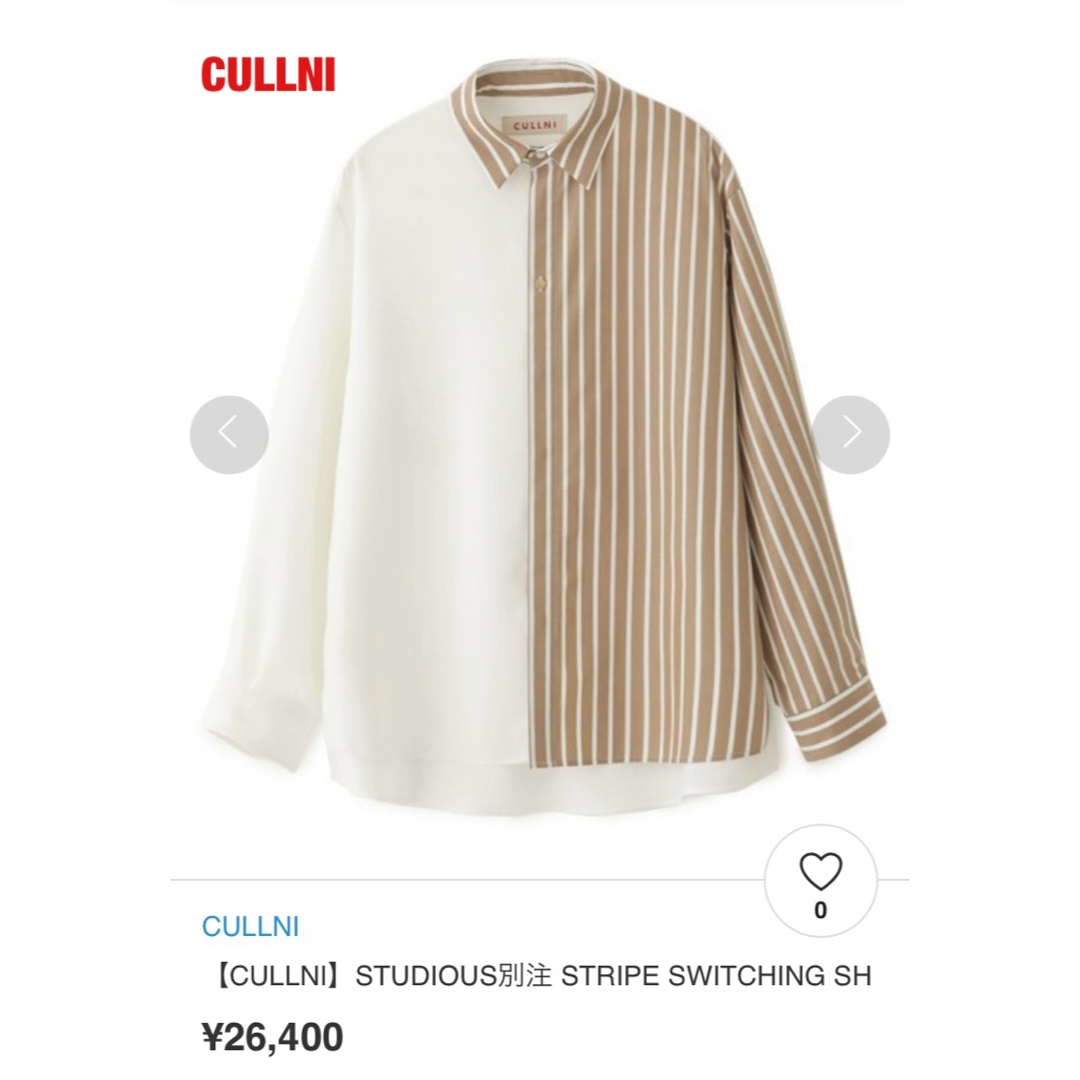 CULLNI　STUDIOUS別注 STRIPE SWITCHING SH メンズのトップス(シャツ)の商品写真