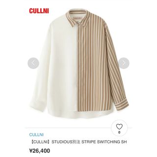 CULLNI　STUDIOUS別注 STRIPE SWITCHING SH(シャツ)