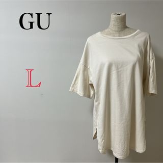 ジーユー(GU)の【GU】 レディース　古着　ホワイト　シャツ　ブラウス　カットソー　無地(シャツ/ブラウス(長袖/七分))