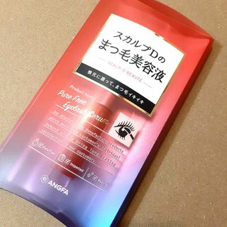 アンファー(ANGFA)の新品☆アンファー スカルプDボーテ ピュアフリーアイラッシュセラム 透明 6mL(まつ毛美容液)