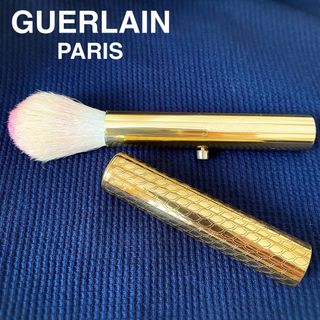 ゲラン(GUERLAIN)のGUERLAIN  ゲラン　フェイスブラシ　携帯用(チーク/フェイスブラシ)