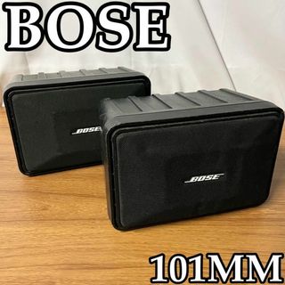 スピーカー　Bose Model 101MM スピーカーシステム(スピーカー)