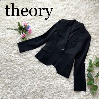 theory - 【極美品】セオリー　テーラードジャケット　1Ｂ　黒