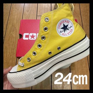 オールスター(ALL STAR（CONVERSE）)の✨新品・限定✨コンバース オールスター リフテッド イエロー 厚底 スニーカー(スニーカー)