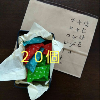 メリーチョコレートアソートメント缶×2  中身のみ20個　専用紙袋あり(菓子/デザート)