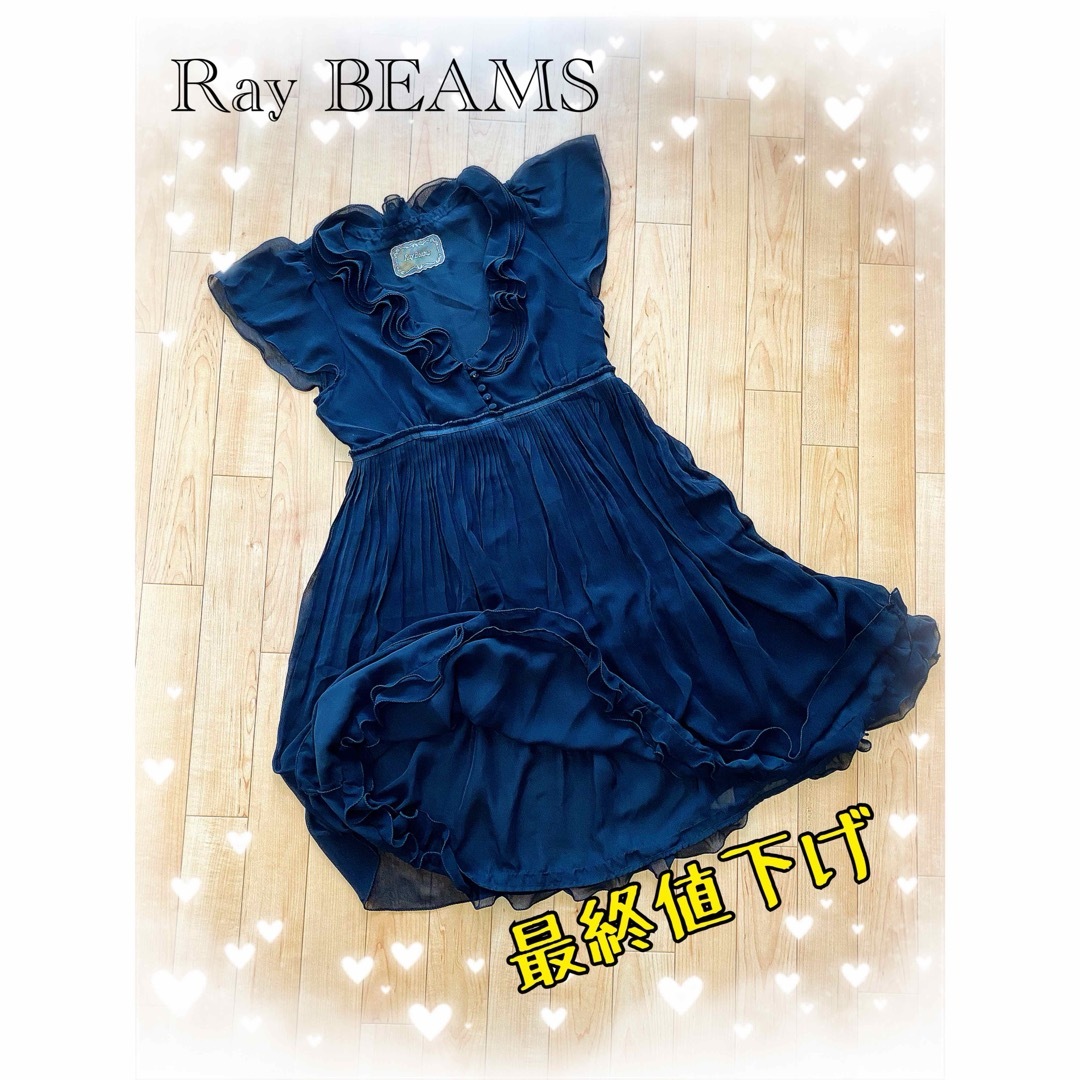 Ray BEAMS(レイビームス)のRay BEAMS ワンピース　シースルー　ブラック　フォーマル　キレイめ レディースのワンピース(ひざ丈ワンピース)の商品写真