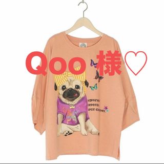 スカラー(ScoLar)のQoo 様♡(Tシャツ(半袖/袖なし))