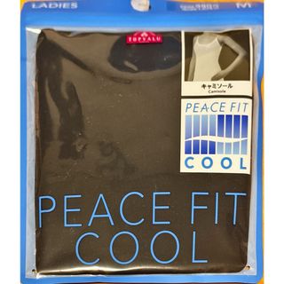 AEON - PEACE FIT COOL キャミソール