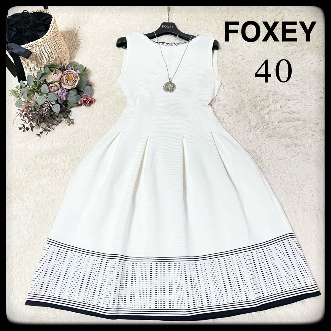 FOXEY - 美品☆FOXEY フォクシー ワンピース 40の通販 by のんのん's