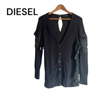 DIESEL - DIESEL ディーゼル カーディガン ブラック XS 異素材