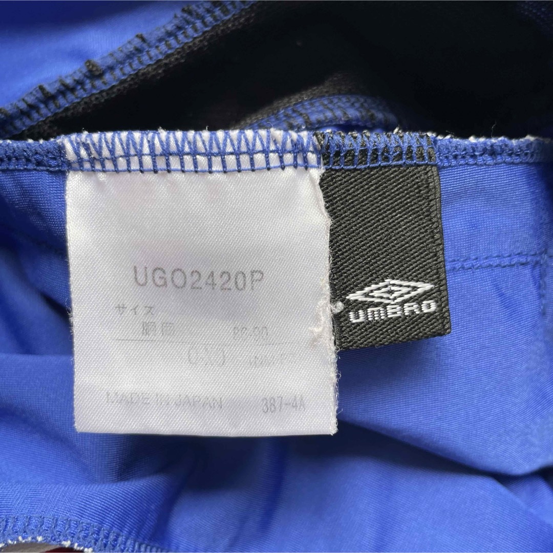 UMBRO(アンブロ)の90s UMBRO アンブロ ガンバ大阪 セットアップ ナイロンジャケット XL メンズのジャケット/アウター(ナイロンジャケット)の商品写真