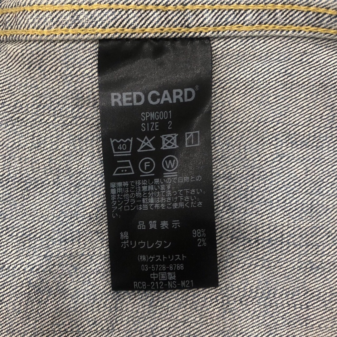 RED CARD(レッドカード)の極美品 RED CARD レッドカード デニムジャケット メンズ サイズ2 メンズのジャケット/アウター(Gジャン/デニムジャケット)の商品写真