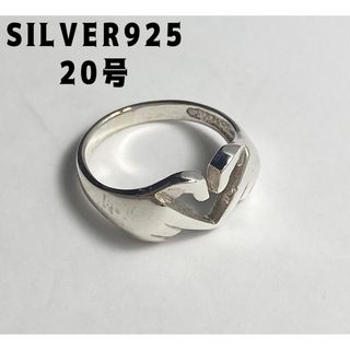 ハートのポーズリングイマドキ　シルバー925 カジュアルリングSILVER D2(リング(指輪))