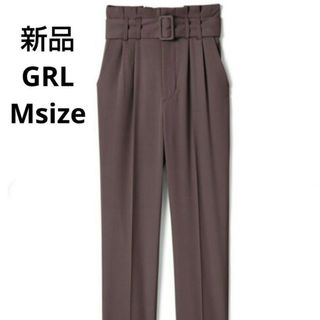 グレイル(GRL)の新品☆GRL ベルト付きテーパードパンツ Mサイズ(カジュアルパンツ)