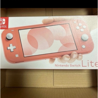 ニンテンドースイッチ(Nintendo Switch)のNintendo Switch lite コーラル　任天堂スイッチライト 本体(携帯用ゲーム機本体)