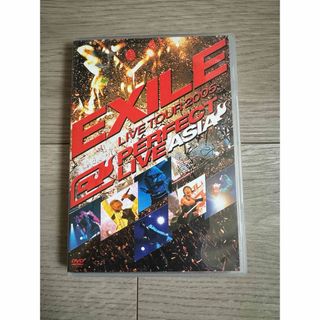 エグザイル(EXILE)のEXILE/LIVE TOUR 2005 PERFECT LIVE ASIA(ミュージック)