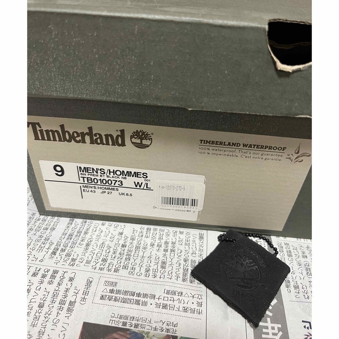 Timberland(ティンバーランド)のティンバーランド Timberland 10073 ブーツ 黒 ブラック メンズの靴/シューズ(ブーツ)の商品写真