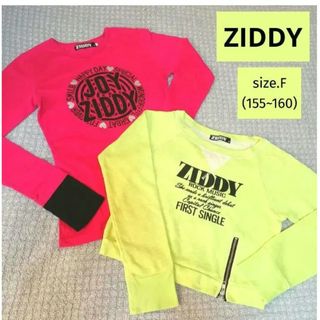 ジディー(ZIDDY)のジディ  レモンイエロー ショート丈  トップス ピンク サムホール Fサイズ(Tシャツ/カットソー)