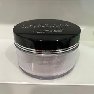 Chacott COSMETICS - チャコット　フィニッシングパウダー　ラベンダーパール