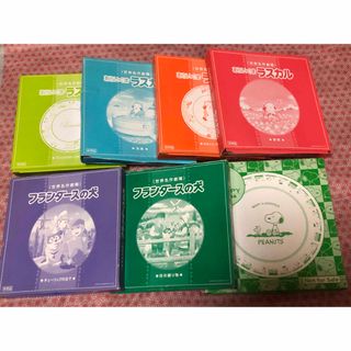 世界名作劇場　6枚　 フランダースの犬　あらいぐまラスカル　絵皿　SNOOPY(食器)