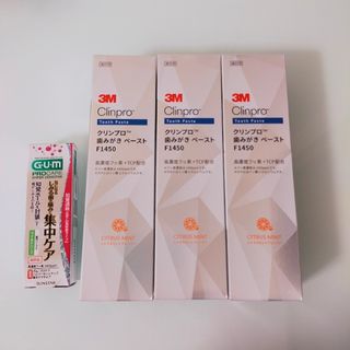 クリンプロ 歯磨き粉 フッ素1450ppm＋GUM　プロケア10g