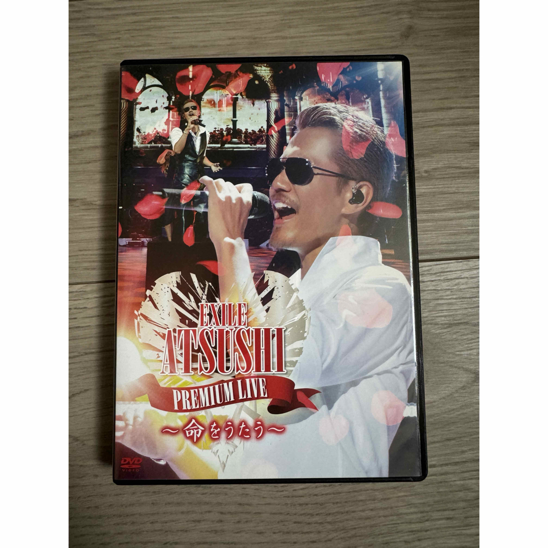 EXILE ATSUSHI PREMIUM LIVE～命をうたう～ エンタメ/ホビーのDVD/ブルーレイ(ミュージック)の商品写真