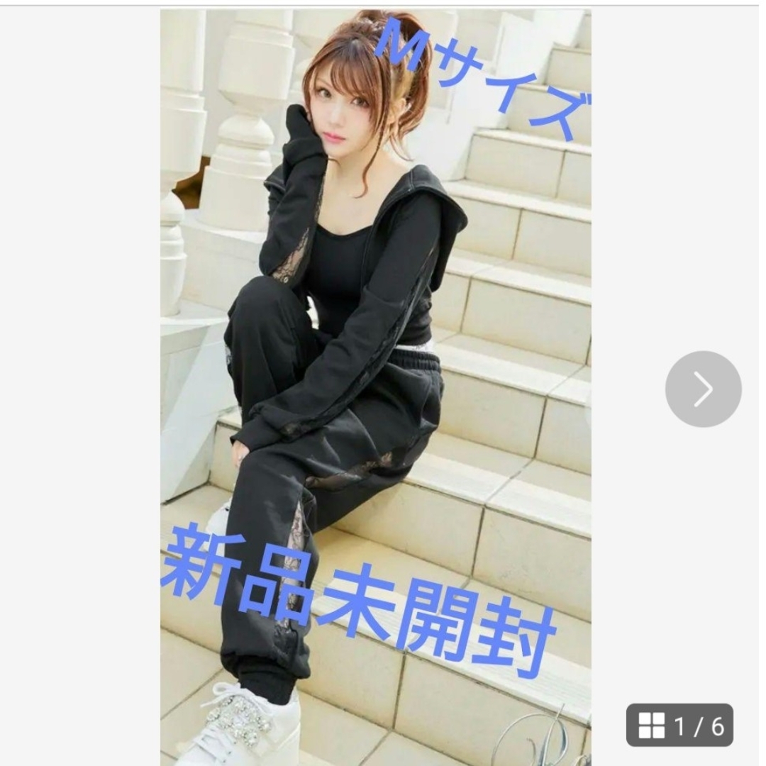 Rady - 【新品未開封】Rady コルセット サイド レース Rady - 【新品未開封】Rady コルセット サイド レース