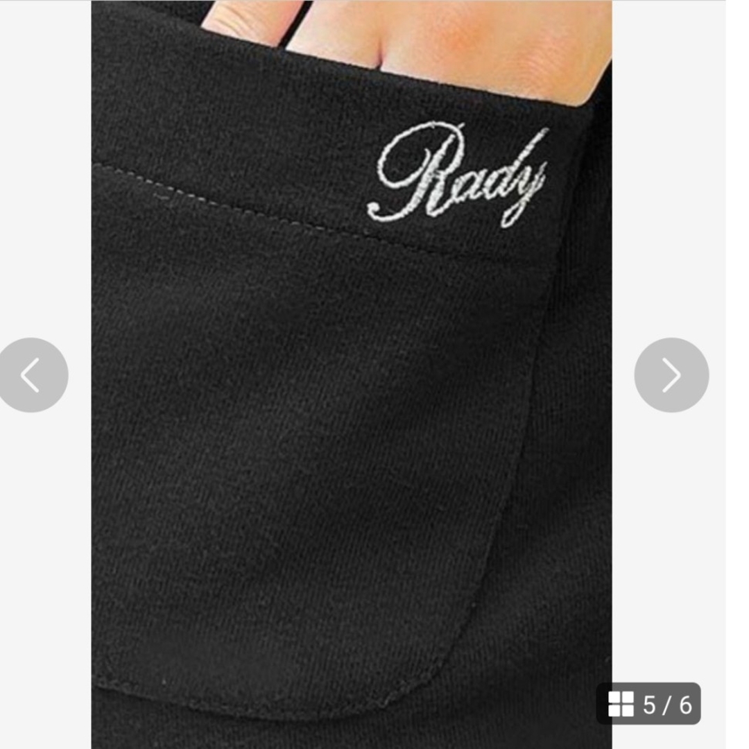 Rady - 【新品未開封】Rady コルセット サイド レース Rady - 【新品未開封】Rady コルセット サイド レース