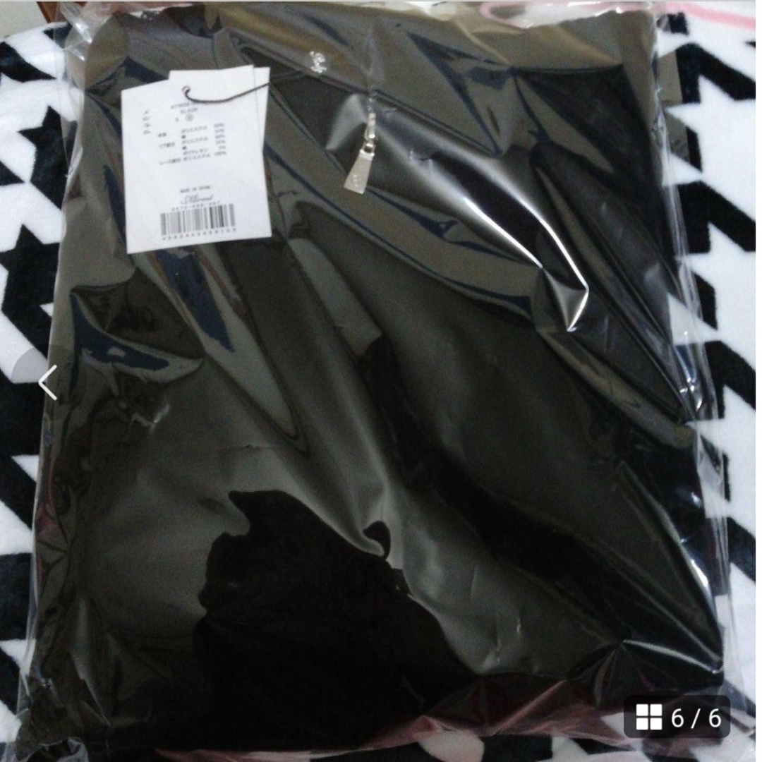Rady - 【新品未開封】Rady コルセット サイド レース Rady - 【新品未開封】Rady コルセット サイド レース