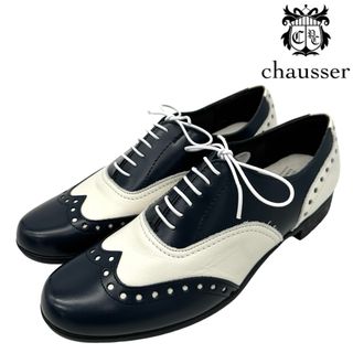 ショセ(chausser)の〈極美品〉chausserショセ【23.5】トラベル シューズ ウィングチップ(ローファー/革靴)