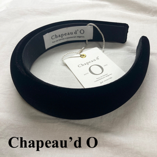 【値下げ中】Chapeau d' O ベロアカチューシャ シャポードオー